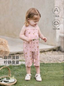babylove | Cotton Strap Sleeveless Baby Romper Summer