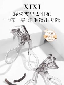 Wide-Angle No-Frame Sunflower Hair Curler with Comb Teeth Long-Lasting Styling for Beginners Beauty Body Care Tools