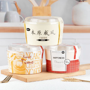 Thickened Baking Paper Mold 4/6/8 Inch Hollow High Temperature Resistant Cake Cups Chiffon Cake Mould Kitchen Cooking Tools