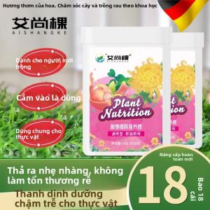 NIANXU | Que Bón Phân Nhả Chậm cho Cây Hoa