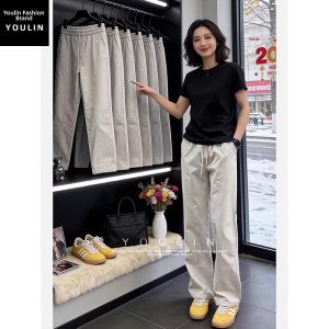YOULIN | Quick-Drying Slim Thin Pants