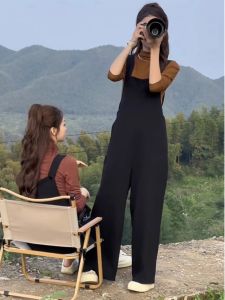 Anti-Aging Trendy Womens Fashion Set High Collar Bodysuit with Wide Leg Pants Two-Piece Suit Slimming Effect for Small Figures