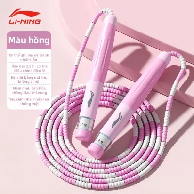 Li-Ning | Dây Nhảy Tốc Độ cho Thiếu Nhi Mới Bắt Đầu
