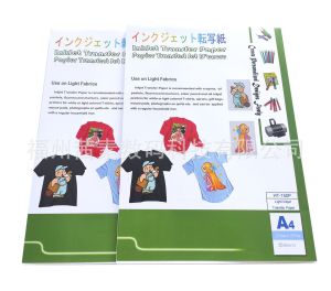 Giấy in chuyển nhiệt khổ A4 (5 tờ) dành cho quần áo tối màu - dùng mực nước in lên giấy ủi lên áo bằng bàn ủi.