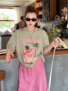 YUEZHONGWEI | Youthful Fashionable Two-Piece Set T-Shirt & Skirt