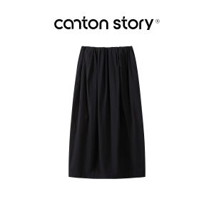 Cantonstory | French Style Black High Waisted A-Line Summer Loose Slimming Skirt