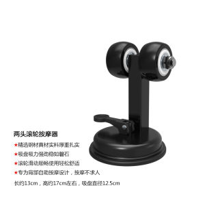 EASTSCOPE | Pain Relief Wall-mount Roller Massage Tool