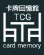 TCG_Memories.