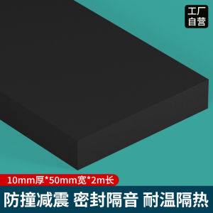 High Viscosity Thickened EVA Foam Tape Single-Sided Adhesive Buffering Anti-Collision Shock Absorption Waterproof Sponge Tape