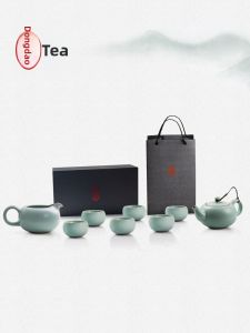 RUYAO | Cultural Heritage Tea Set For Home and Office Use Ceramic