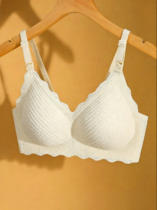 Yuzhaolin | Postpartum Support Pregnancy Bra