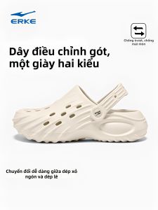 Erke | Dép Đế Dày Mềm Thoáng Khí Dual Wear