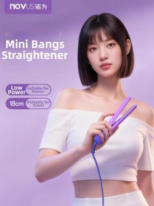 Mini Low Power No Damage Portable Straightening and Curling Iron