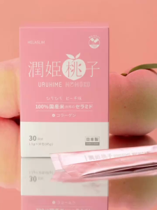URUHIME MOMOKO 潤姬桃子 潤肌素 Collagen Skin Care Beauty Supplements Made in Japan 30 bags/box