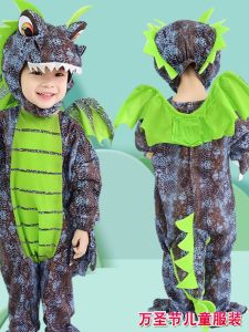 เด็กฮาโลวีนเครื่องแต่งกายไดโนเสาร์น้อยคอสเพลย์เล่นตามบทบาท การ์ตูน สัตว์เสื้อผ้าสําหรับเด็กหญิงและเด็กชาย