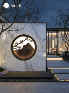 VINCAN | Waterproof Outdoor Wall Light