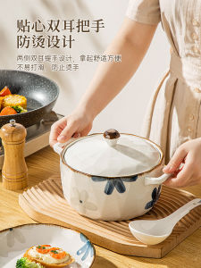 Hũ Đựng Dầu Mỡ Bằng Gốm Cỡ Lớn Kiểu Nhật Bản Có Nắp Chịu Nhiệt Độ Cao Dùng Trong Gia Đình Đựng Dầu Cay Hũ Đựng Dầu Mỡ