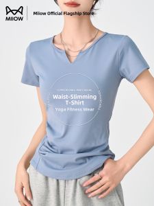 MiiOW | V-neck Slimming Yoga T-shirt