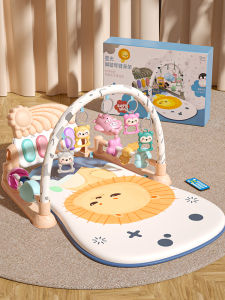 Hui Cheng Toys | Baby Foot Piano Activity Gym 0-1 Year