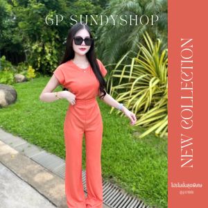 🔖ชุดงานป้าย Thanyathep🔖