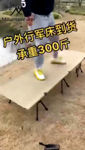 【NY】39/65/190cm เตียงสนามเอนกประสงค์พับเก็บได้ พับเตียง เตียง น้ำหนักเบา แข็งแรง รองรับน้ำหนักได้200Kg.