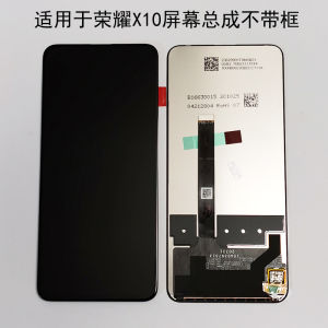Original Huawei Honor X10 Screen Assembly with Frame TEL-AN00a Liquid Crystal Display Inner And Outer Screen Digital Accessories