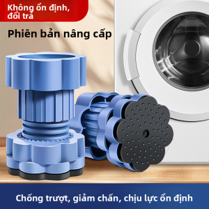 BULUTU | Anti-Slip Anti-Vibration Laundry Machine Feet Pads