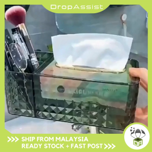DROPASSIST 2192 Modern Home Tissue Organizer Box Multi Purpose Bekas Tisu Pelbagai Guna