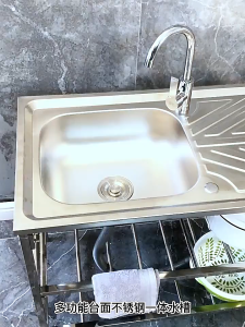 🔥Lowest price🔥304 Stainless Steel Kitchen Sink Household Kitchen 80*45*80cm Vegetable Washing Sink with Faucet Kitchen stainless steel sink wall-mounted sink standing sink stainless steel washbasin lababo
