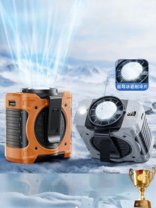 Quạt Treo Eo Ngoài Trời Mới 2025 Quạt Điều Hòa Không Khí Di Động Nhỏ Bằng Semiconductor Giảm Nhiệt 3840 Quạt Cầm Tay