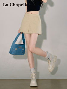 La Chapelle | Slimming High Waisted A-line Denim Skirt Khaki