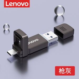 Macbook MacBook pro Mac pro Compatible Type-C Interface USB Flash Drive Dual-Use Memory Expansion for Computer And iPad