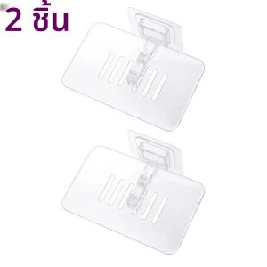 2pcs ชั้นวางสบู่ไม่มีเจาะติดผนัง Double Layer ผู้ถือสบู่สบู่ฟองน้ําจานอุปกรณ์ห้องน้ําจานสบู่ Self กาว