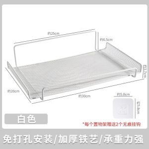 免打孔电视机置物架 居家墙壁置物架 TV Storage Rack/Wall/Save Space