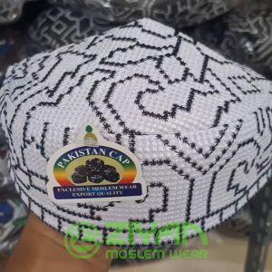 Peci Pakistan Putih Full Bordir Premium Dewasa Motif Bunga