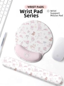 FANBI | Aesthetic Wrist Rest