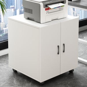 ZHUOHE | Large Multi-purpose Printer Copier Storage Desk
