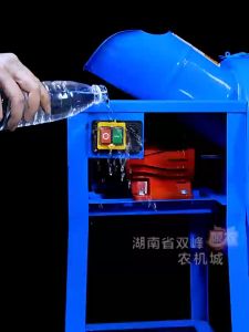 Electric Hay Cutter Agricultural Crusher Planting Hay Cutter Small Feed Machine