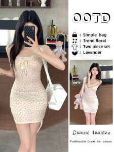 Elegant U-Neck Lace Trim Lined Up Short Dress for Women Summer Style Bodycon Silhouette With Flower Printed Waist Tightening Short Sleeve