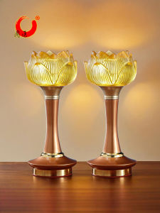 Yuantong Buddha Utensils Lotus Festive Lantern Lamp for Buddha Worship a Pair of Plug-in Household Buddha Front Lantern Led Festive Lantern Ever-birght Lamp Buddha Lamp