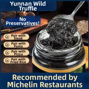 SHANSHENGWEI | Yunnan Wild Black Truffle Sauce