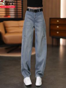 High Waist Wide Leg Pants Loose Feel Knife Edge Straight Cut Casual Fashion Spring Autumn New Style Versatile Cotton Denim