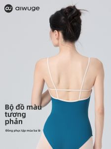 aiwuge | Adult Ballet Practice Suit Backless Strappy Gym Suit Colorful Training Body Suit