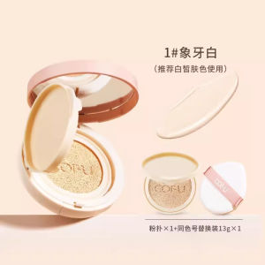 Cofu Air Cushion Foundation Natural Water Light Moisturizing Concealer Skin Care CC Cream for Dry Skin Women in Elegant Gift Box