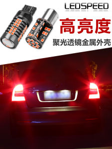 Ultra-Bright LED Flash Stop Lamp 1156 P21w 1157 W21w/T20 Car 21/5W Taillight T15