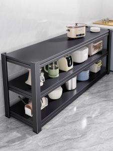 JUMEISHI | Multifunctional Kitchen Shelving Unit Multiple Layers