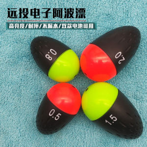 Câu Cá Biển Câu Cá Điện Tử Câu Phát Hành Từ Xa Câu Cá Nổi Câu Cá Ngày Đêm Câu Cá Trên Biển Câu Cá Trên Biển Câu Cá Câu Cá Trên Thuyền Câu Cá Nổi Câu Cá