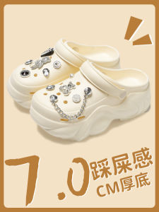 Addthis Endi Reith Womens Sandals 2024 New Summer Style with Thick Sole EVA Anti-Slip Anti-Odor Beach Bag Head Cool Shoes