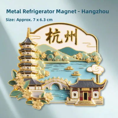 HENGSHU | Cultural Souvenir Refrigerator Magnet Metal