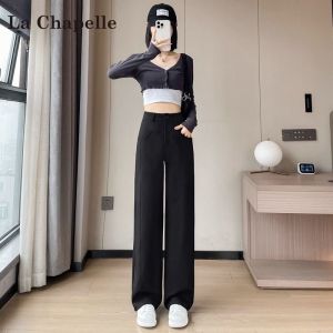 La Chapelle | Melanoid High Waisted Straight Leg Wide Leg Pants